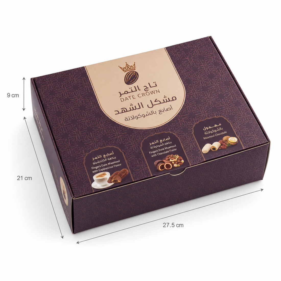 صورة علبة تمر وشوكولاتة 27.5 × 21 × 9 سم من طراز باك - علب التمر والشوكولاتة