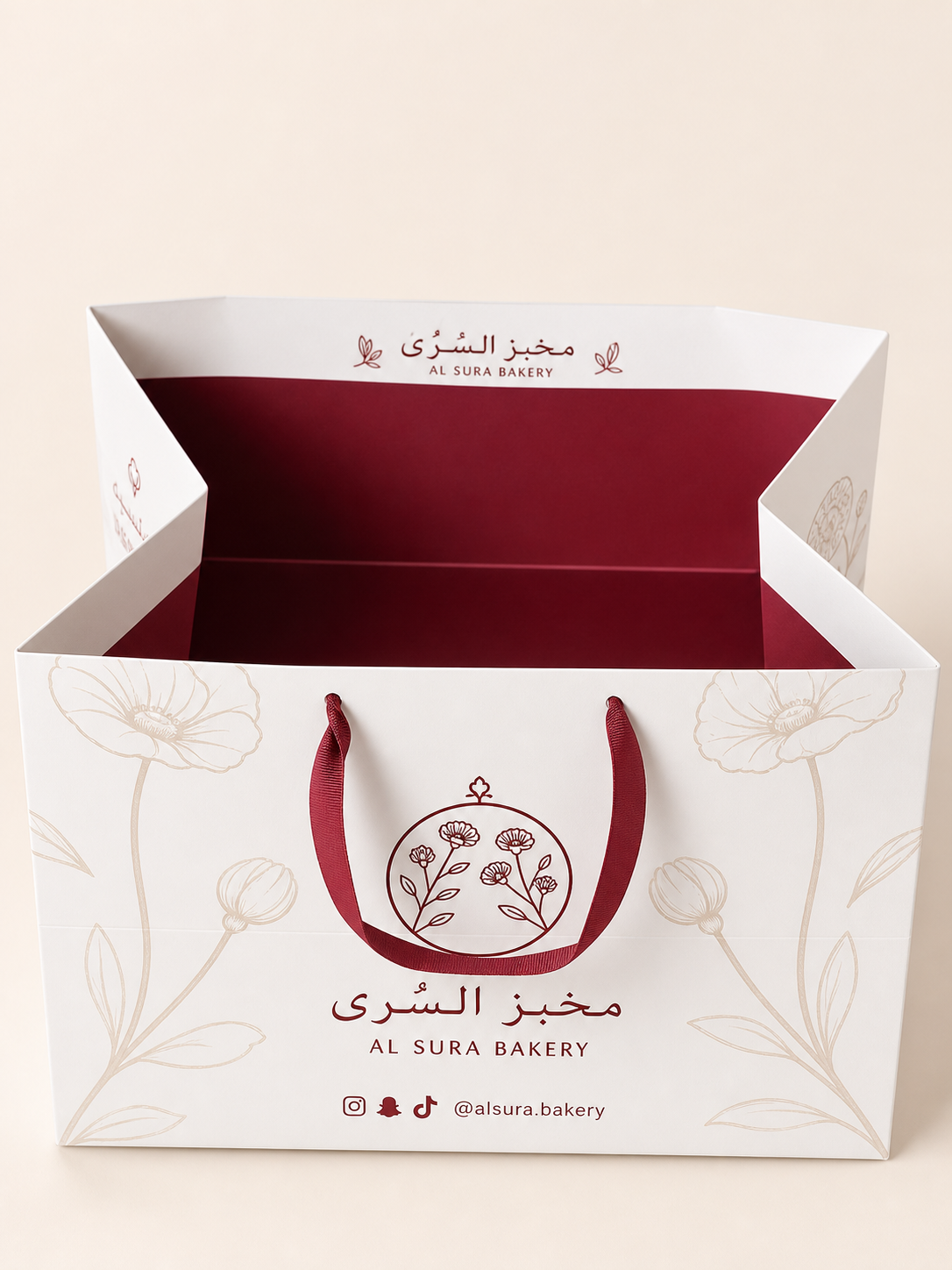 علبة حمل مخبوزات السُرى العريضة بمقابض شريط