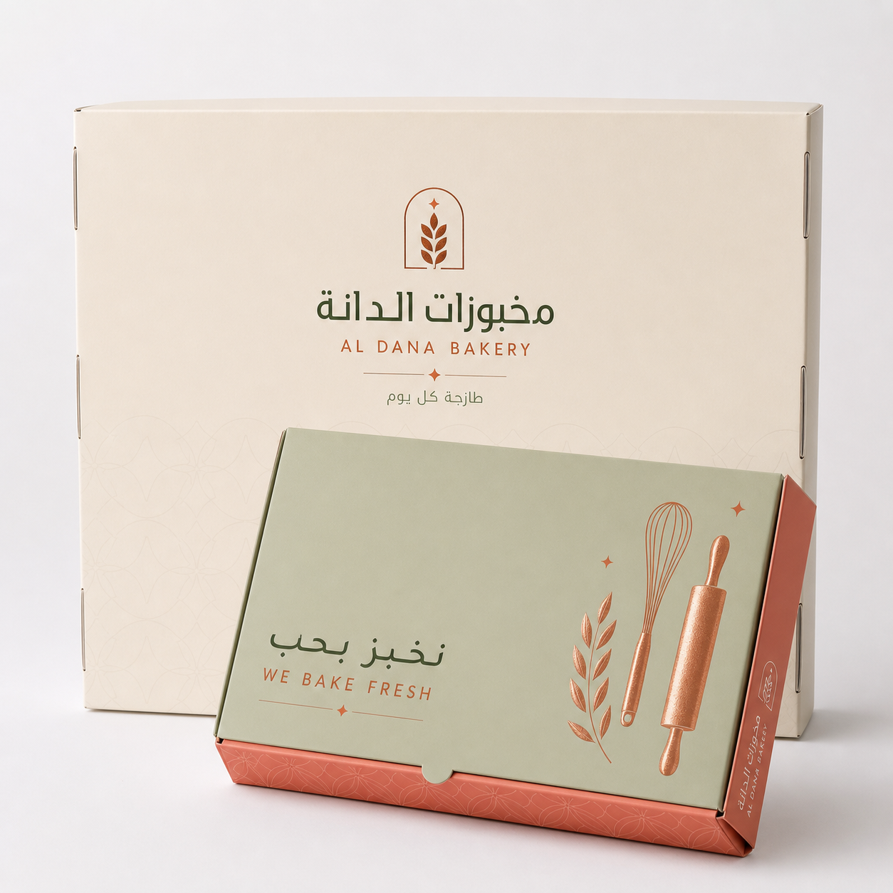 علب مخبوزات مستطيلة