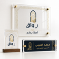 لوحات أكريليك مكتبية وجدارية مطبوعة