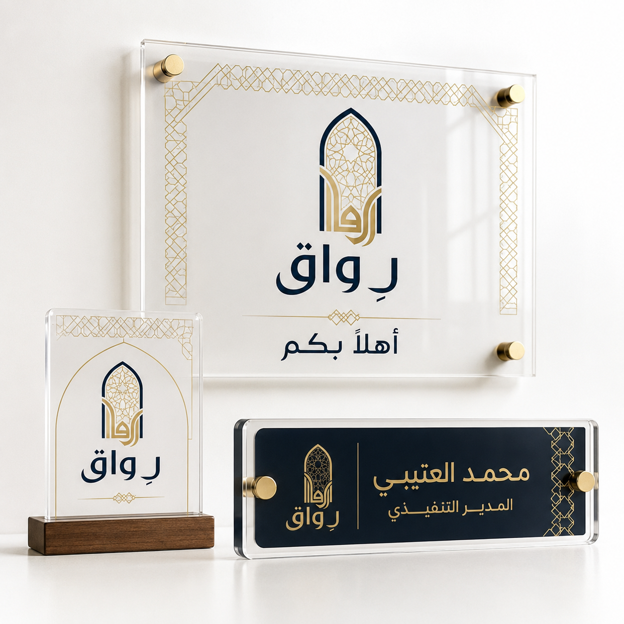 لوحات أكريليك مكتبية وجدارية مطبوعة