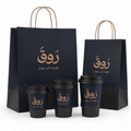 بكج أكواب وأكياس ورقية مطبوعة للمقاهي