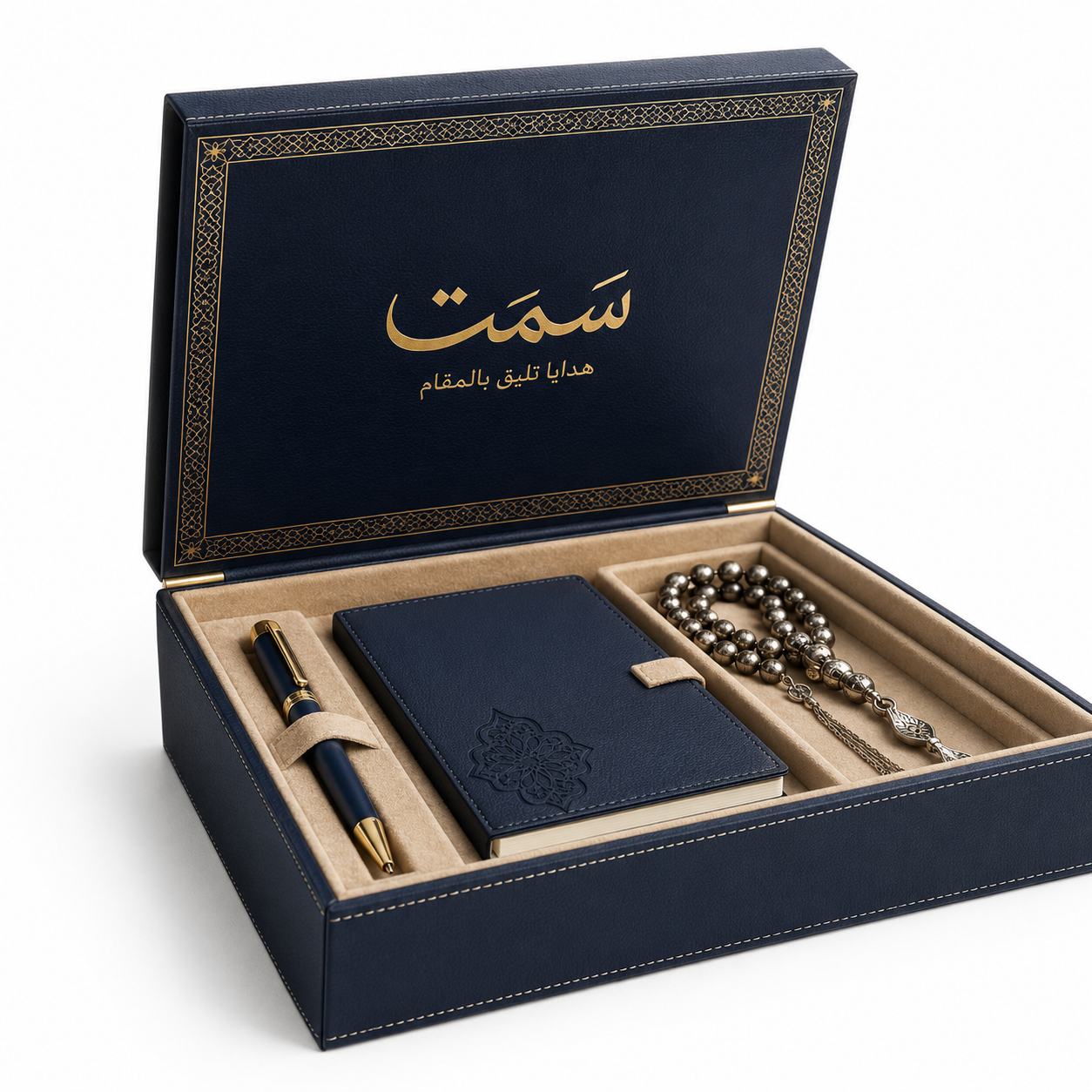 بوكس جلد فاخر مطبوع بالشعار