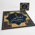 فوم بورد أرضي مطبوع بتصميم عربي للمناسبات