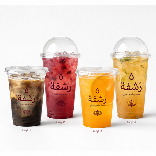 أكواب بلاستيك PET شفافة مطبوعة