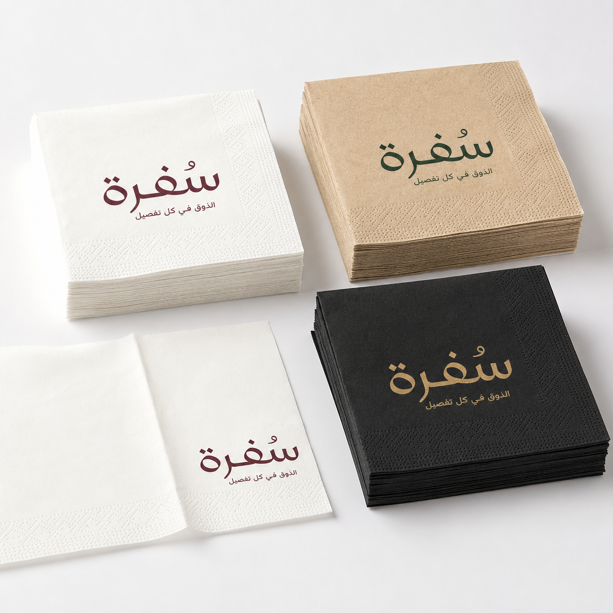 مناديل سفرة مطبوعة بالشعار