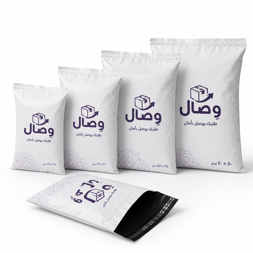 أكياس شحن بلاستيكية مطبوعة مقاومة للعبث