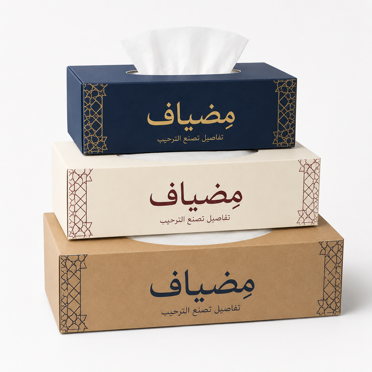 علب مناديل ورقية مطبوعة للمطاعم والضيافة