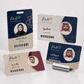 بطاقات تعريف PVC مطبوعة للموظفين والعضويات