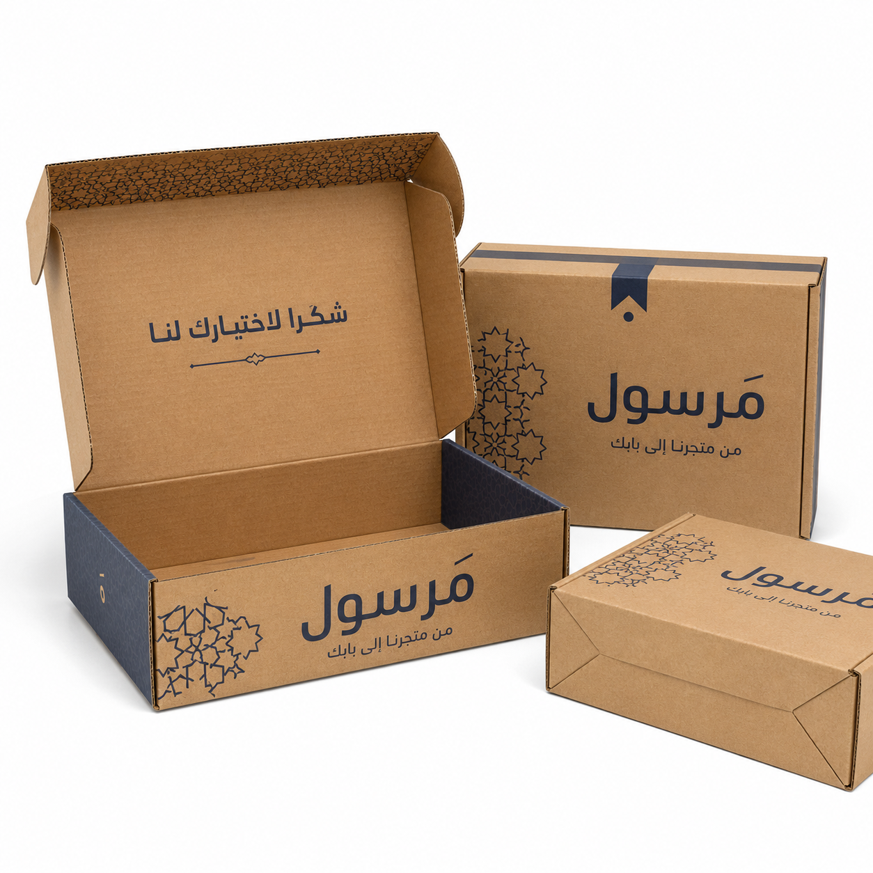 كرتون شحن مطبوع 35×25×10 سم