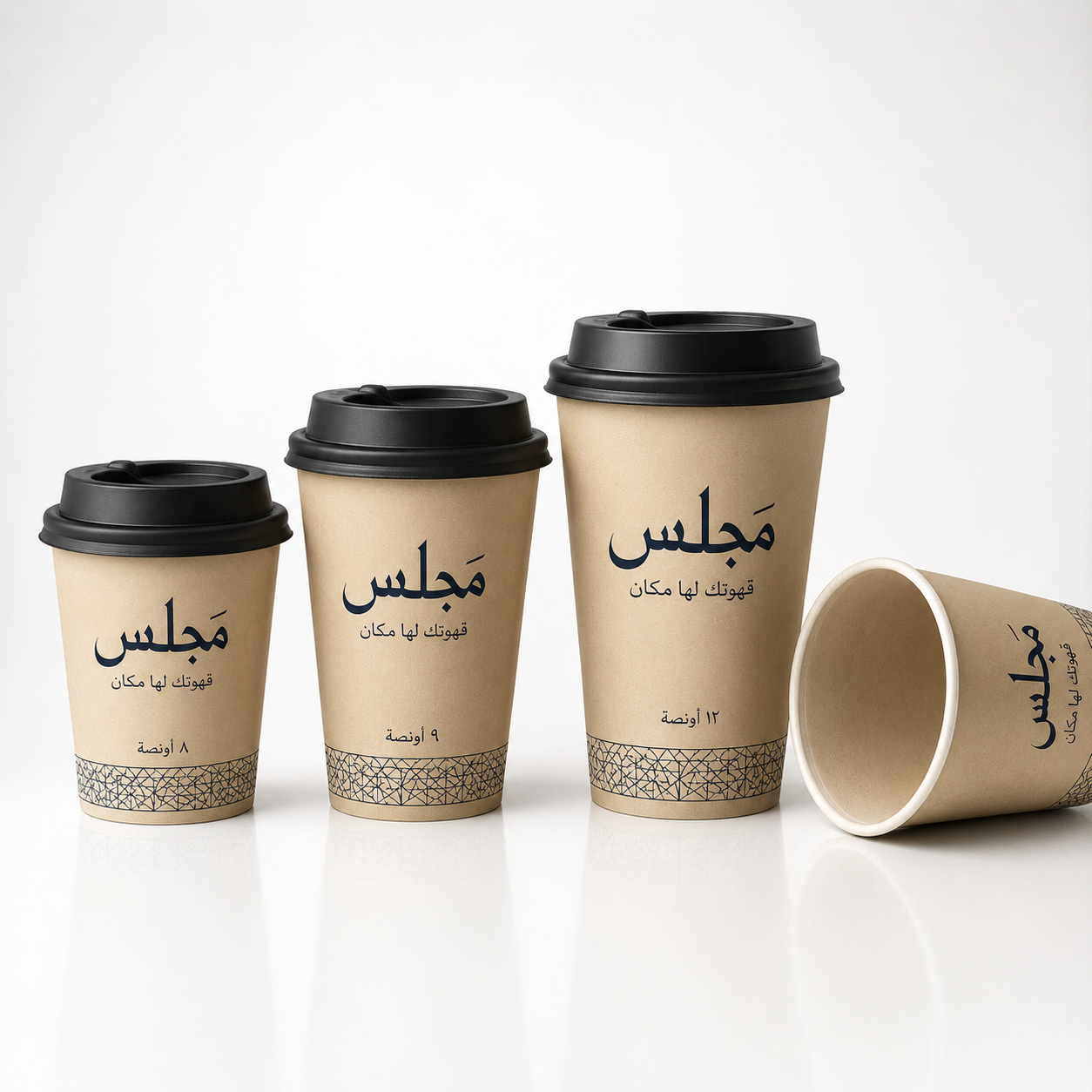 أكواب ورقية مزدوجة الجدار مطبوعة
