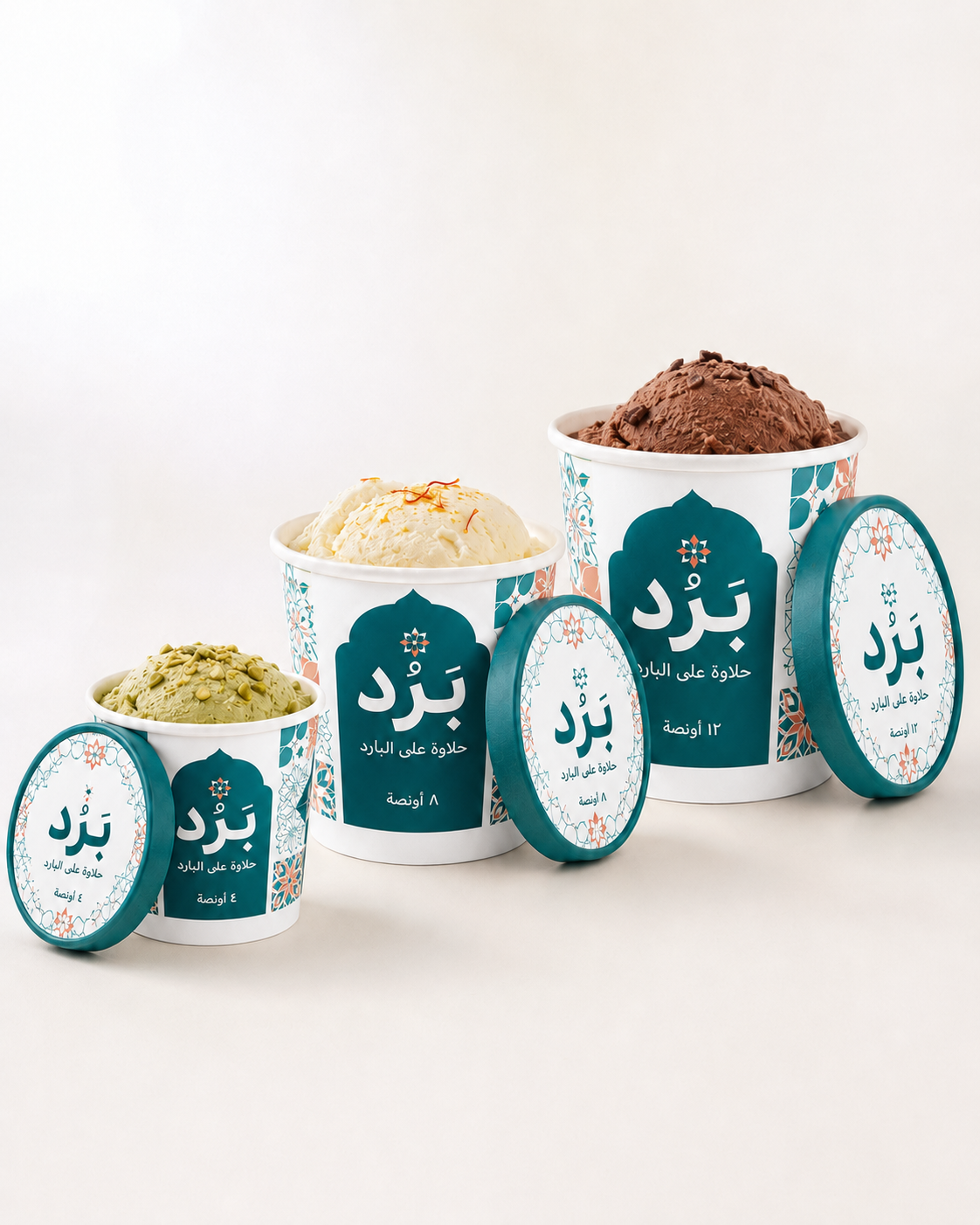 علب آيس كريم ورقية بيضاء مطبوعة مع أغطية بثلاث سعات