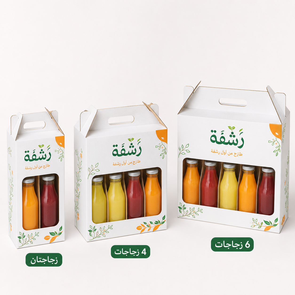 علب حمل زجاجات العصير بيضاء مطبوعة بمقبض وفواصل داخلية