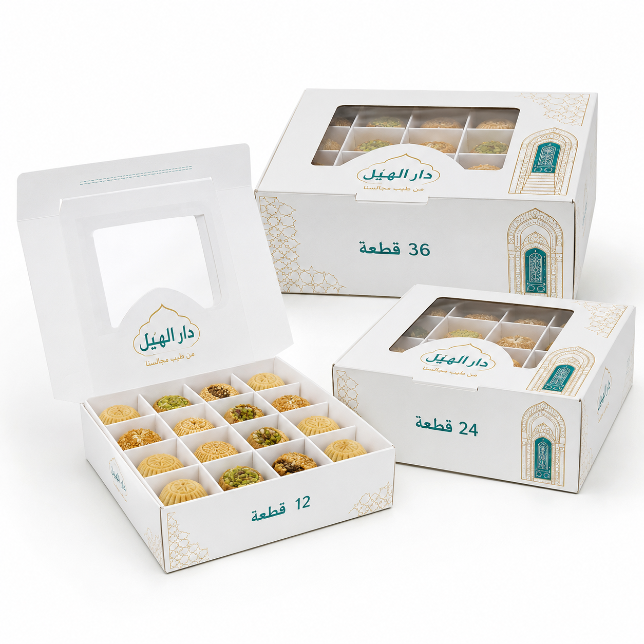 علب معمول وكعك بيضاء مطبوعة بنافذة وفواصل داخلية