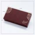 بوكس كُمة بفتح منزلق 22.5 × 12.3 × 5.5 سم