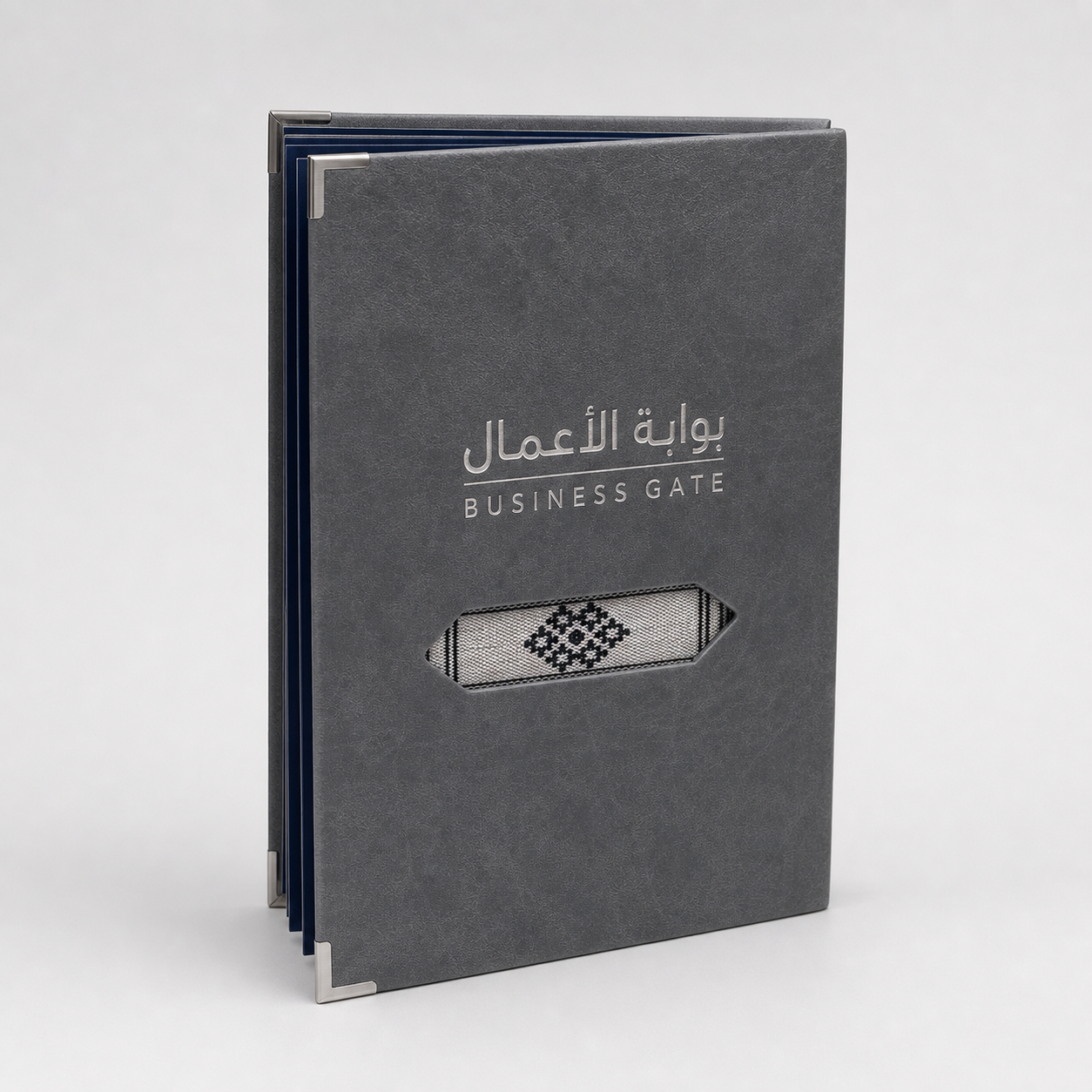 ملف جلدي بفتحة زخرفية