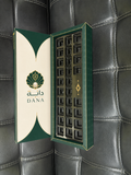 طقم تغليف شوكولاتة فاخر 24 خانة - بوكس دانة DANA