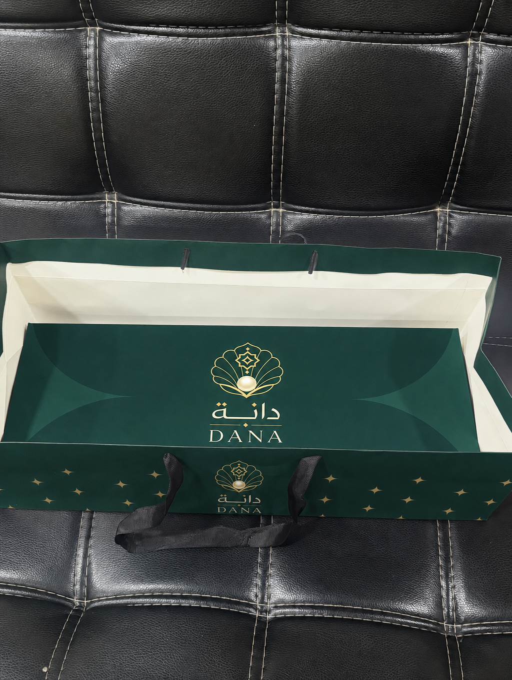 طقم تغليف شوكولاتة فاخر - الحقيبة والبوكس الداخلي دانة DANA