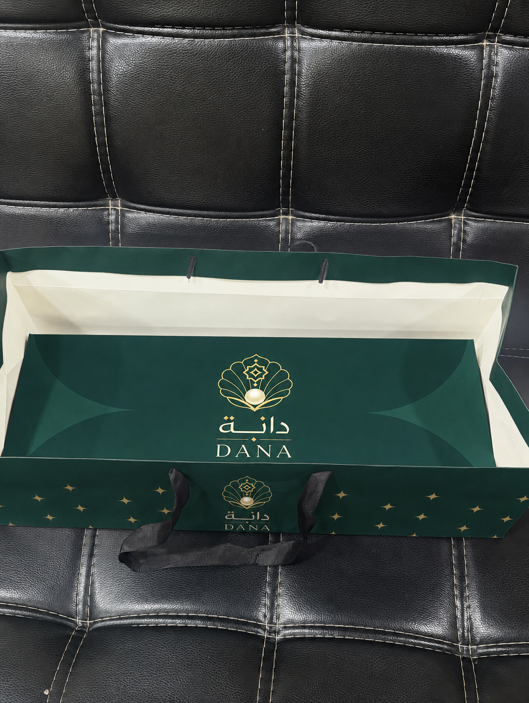 طقم تغليف شوكولاتة فاخر - الحقيبة والبوكس الداخلي دانة DANA