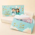 أظرف عيدية للأطفال