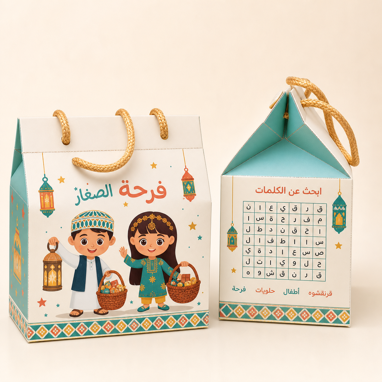بوكس حلويات أطفال مع لعبة كلمات