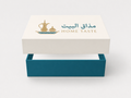 علبة مذاق البيت المستطيلة بقاعدة تركواز وغطاء عاجي