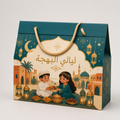 بوكس حلويات أطفال كبير بمقبض حبل