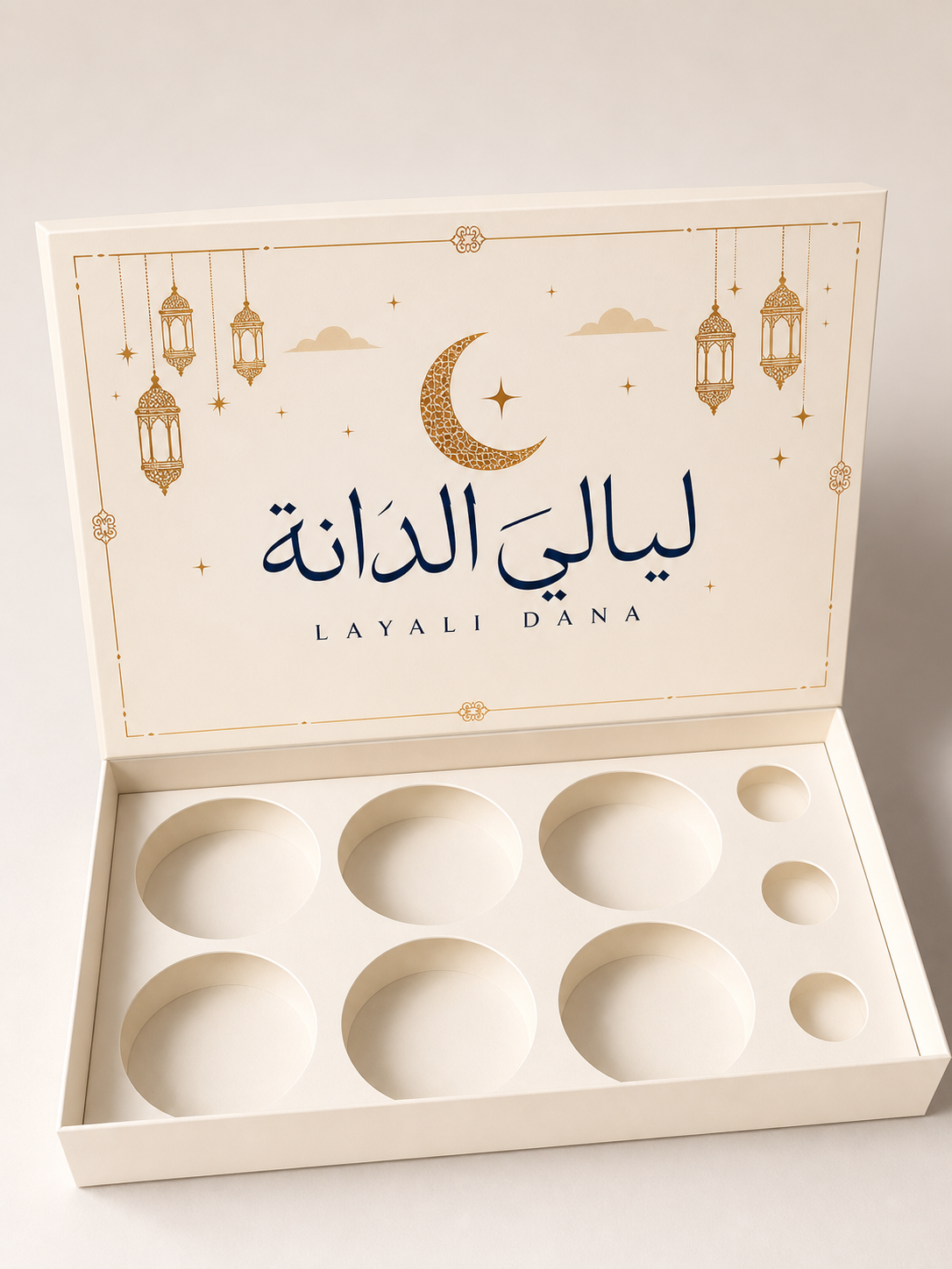علبة ضيافة ليالي الدانة المفتوحة بخانات دائرية