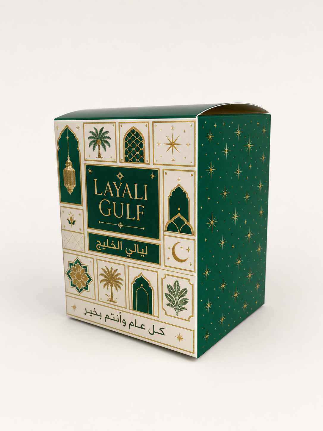 Gulf Nights Luxury Packaging Box - Front Corner