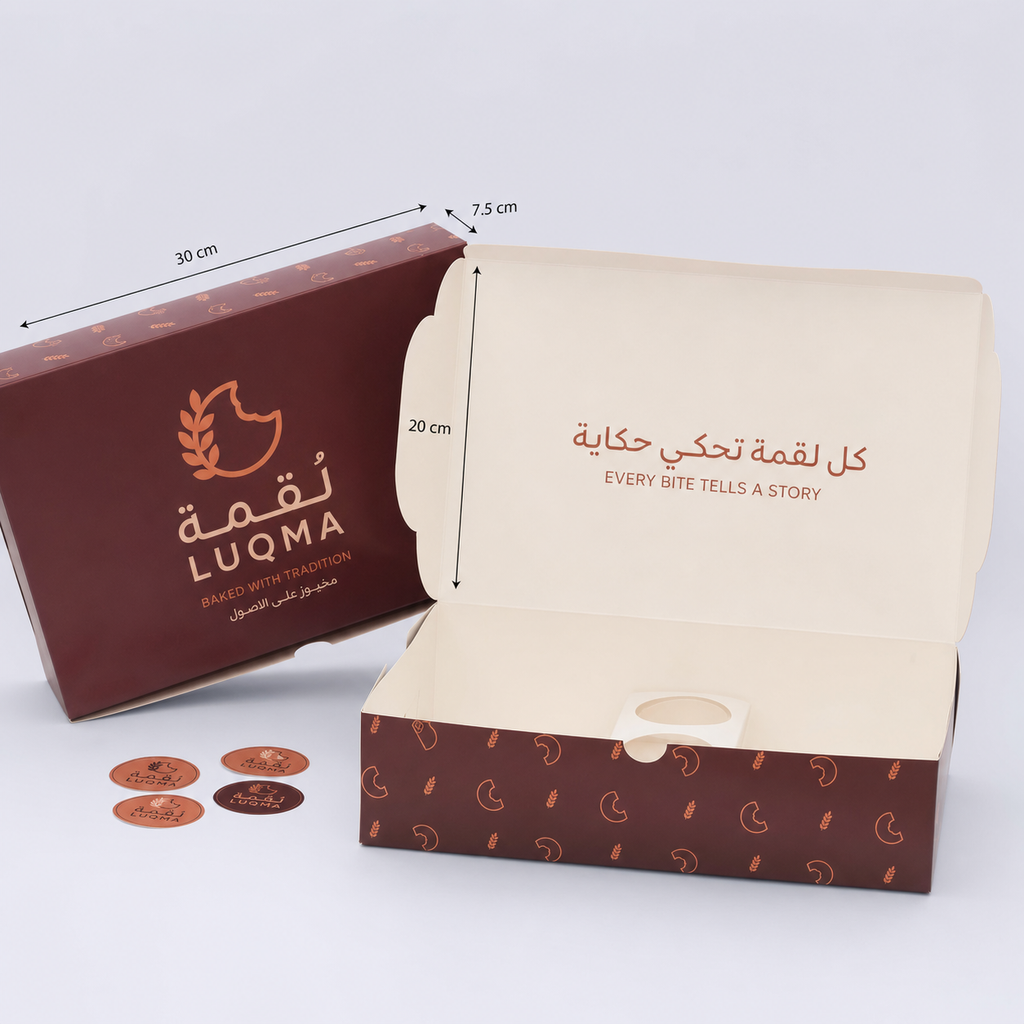 بوكس شاورما ووجبات 30 × 20 × 7.5 سم مع ملصقات 5 سم - البوكس مفتوح ومغلق