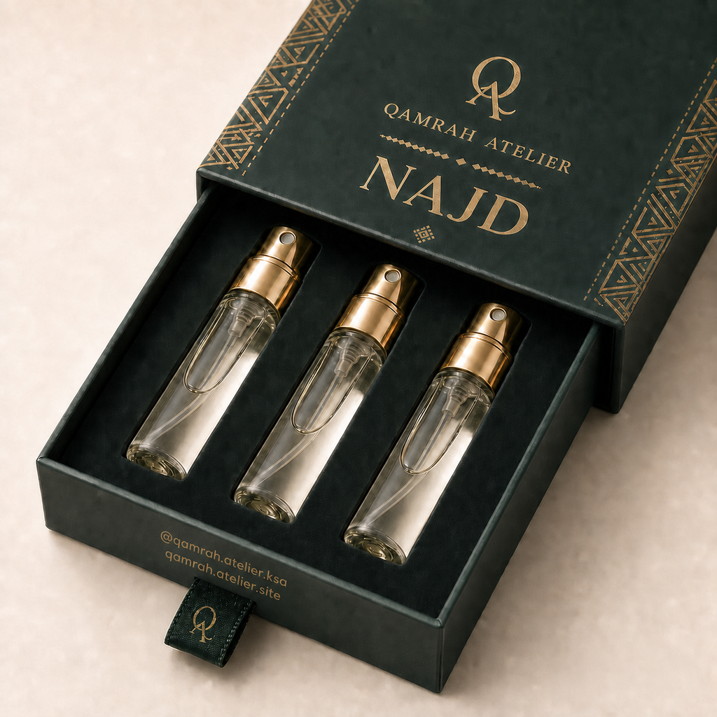 بوكس عينات عطور فاخر بتصميم نجد وهوية عميل افتراضية