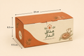 بوكس طعام مستطيل 29 × 17.5 × 8.5 سم