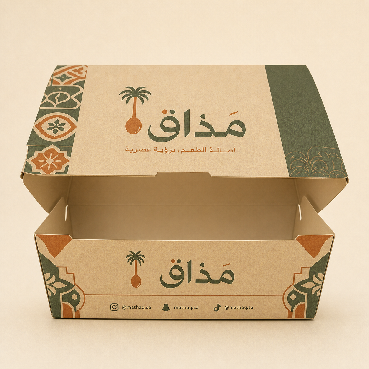 علبة وجبات ورقية مطبوعة بغطاء مدمج وحسابات التواصل على الواجهة
