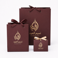 طقم أكياس وعلب هدايا فاخرة للعطور - صورة 1