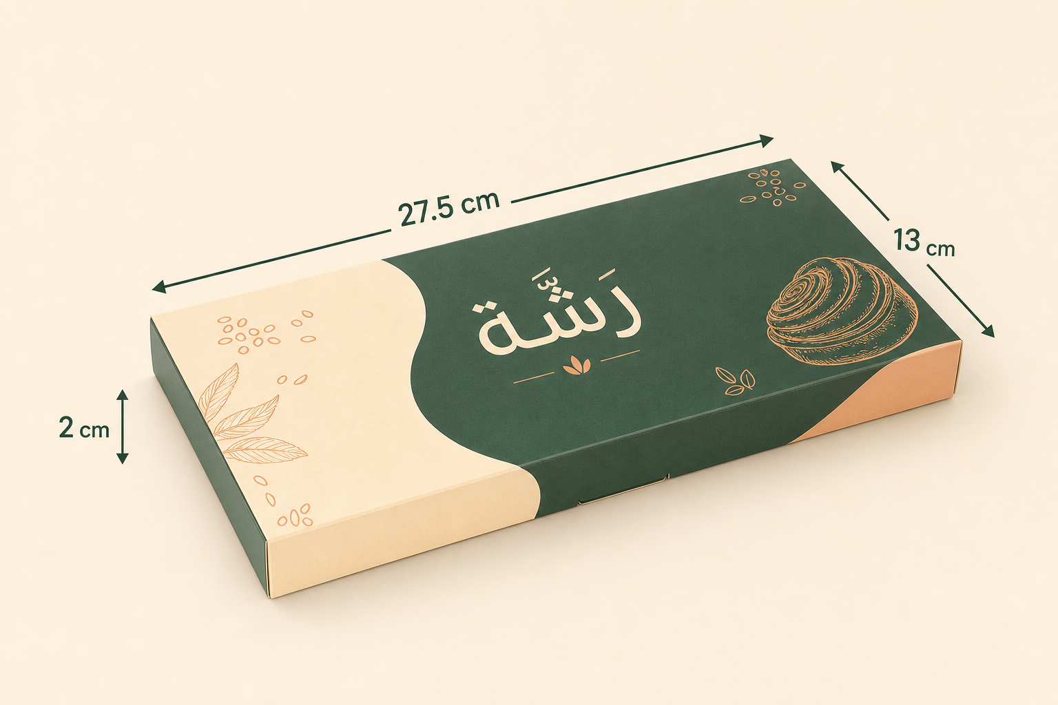 بوكس مخبوزات مسطح 27.5 × 13 × 2 سم