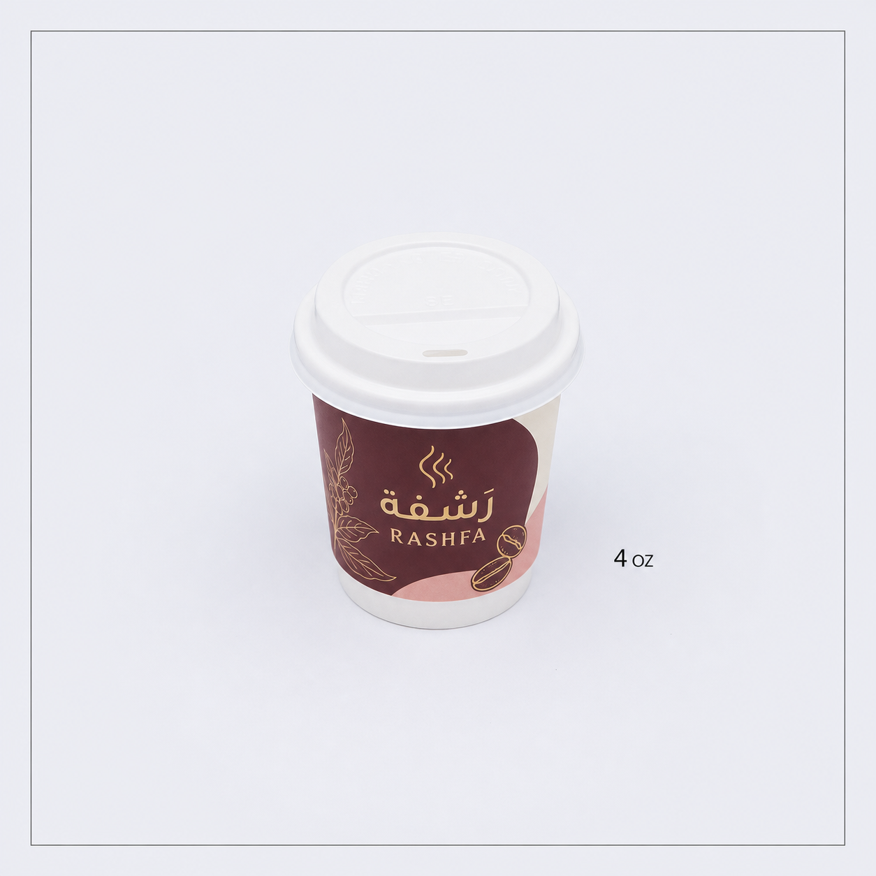 كوب ورقي بغطاء 4 أونص