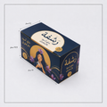 علبة شاي بالزعفران 19 × 10.5 × 9.5 سم