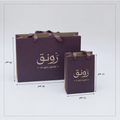 أكياس تسوق ورقية بمقاسين 26 × 36 و15 × 21 سم