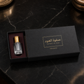 علبة عود وعطر فاخرة بدرج منزلق