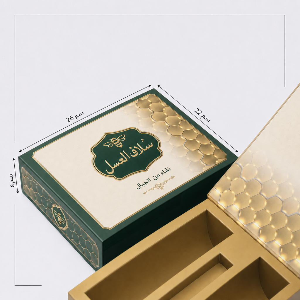 صندوق هدايا عسل 26 × 22 × 8 سم
